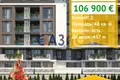 Квартира 2 комнаты 48 м² Несебр, Болгария