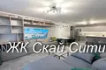 Apartamento 1 habitación 56 m² Odesa, Ucrania