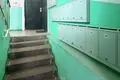 Appartement 2 chambres 45 m² Minsk, Bélarus