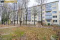 2 room apartment 49 m² Minsk, Belarus