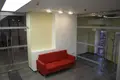 Office 896 m² in Moscow, Russia