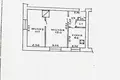 2 room apartment 38 m² Stowbtsy, Belarus