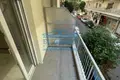 Estudio  Municipality of Thessaloniki, Grecia