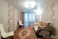 Квартира 1 комната 43 м² Минск, Беларусь