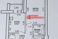 Wohnung 1 zimmer 39 m² Hrodna, Belarus