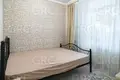 Квартира 2 комнаты 40 м² Эвенкийский район, Россия
