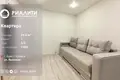 1 room apartment 35 m² Muchaviecki sielski Saviet, Belarus