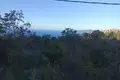 Atterrir  Blizikuce, Monténégro