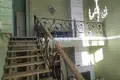 Вилла 302 м² Sartakovo, Россия