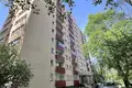Appartement 2 chambres 37 m² Varsovie, Pologne