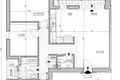 Wohnquartier En plein coeur de kiriat menahem kiriat yovel