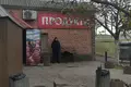 Propiedad comercial 50 m² en Burlacha Balka, Ucrania