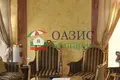 Отель 2 562 м² Святой Влас, Болгария