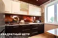 Квартира 1 комната 33 м² Минск, Беларусь