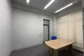 Офис 751 м² Москва, Россия