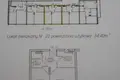Квартира 2 комнаты 34 м² Варшава, Польша