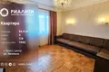 Mieszkanie 4 pokoi 80 m² Brześć, Białoruś