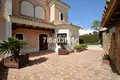 Maison 5 chambres 600 m² San Pedro Alcantara, Espagne
