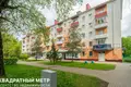 Wohnung 2 zimmer 41 m² Maladsetschna, Belarus