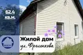Дом 62 м² Барановичи, Беларусь