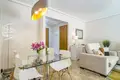 Appartement 2 chambres 97 m² Dos Hermanas, Espagne