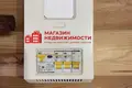 Casa 50 m² Kapciouski sielski Saviet, Belarús