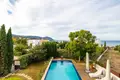 Appartement 4 chambres 269 m² Néo Chorió, Chypre