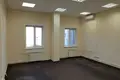 Office 625 m² in Minsk, Belarus