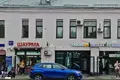 Commercial property 182 m² in Moscow, Russia