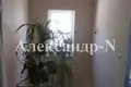 Dom 6 pokojów 252 m² Odessa, Ukraina