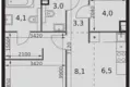 Apartamento 1 habitación 44 m² Moscú, Rusia