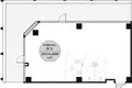 Pomieszczenie biurowe 205 m² Moskwa, Rosja
