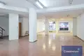 Commercial property 272 m² in Alicante, Spain