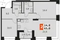 Квартира 3 комнаты 65 м² Москва, Россия