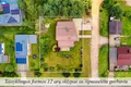 Dom 241 m² Wilno, Litwa