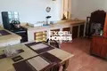 Appartement 1 chambre  Rabat, Malte