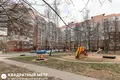 Appartement 3 chambres 76 m² Minsk, Bélarus