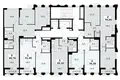 Appartement 3 chambres 69 m² Troïtsk, Russie