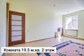 House 306 m² Valiarjanava, Belarus