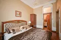 Wohnung 3 zimmer 74 m² Riga, Lettland
