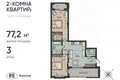 Mieszkanie 2 pokoi 78 m² Królewiec, Rosja
