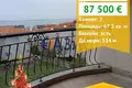 1 bedroom apartment 67 m² Sveti Vlas, Bulgaria