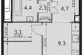 Appartement 1 chambre 37 m² Moscou, Russie