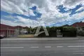 Dom 2 pokoi  Podgorica, Czarnogóra