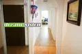 Apartamento 190 m² Sofía, Bulgaria