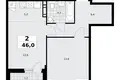 Apartamento 2 habitaciones 46 m² Kommunarka, Rusia