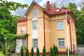 Дом 6 комнат 231 м² Юрмала, Латвия