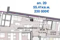 Apartment 75 m² Sofia, Bulgaria