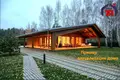Земельные участки  Раковский сельский Совет, Беларусь