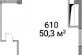 Office 50 m² in Moscow, Russia